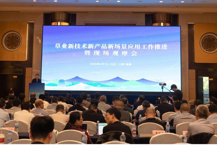 微信图片_20260422154855.jpg