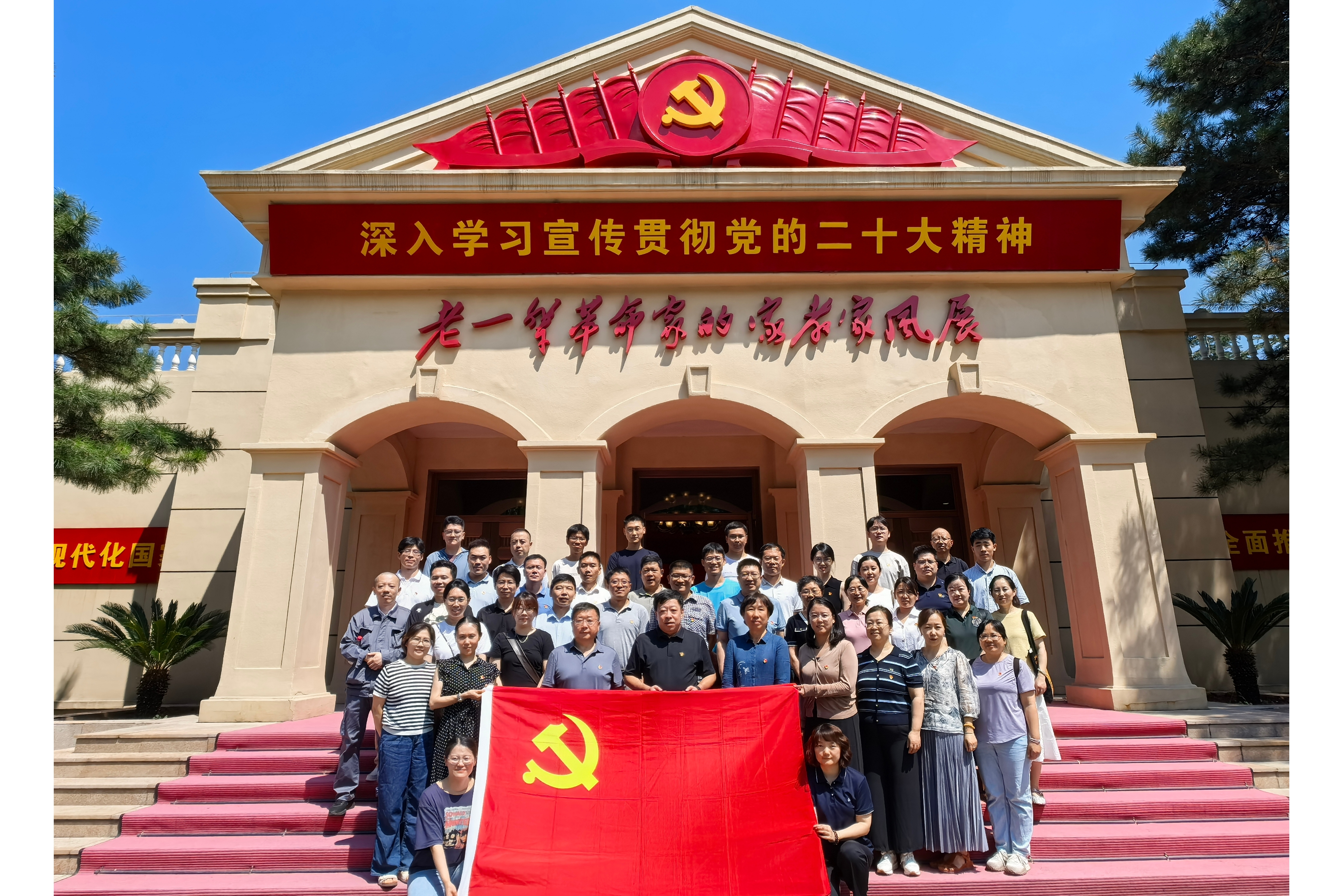 首页.jpg