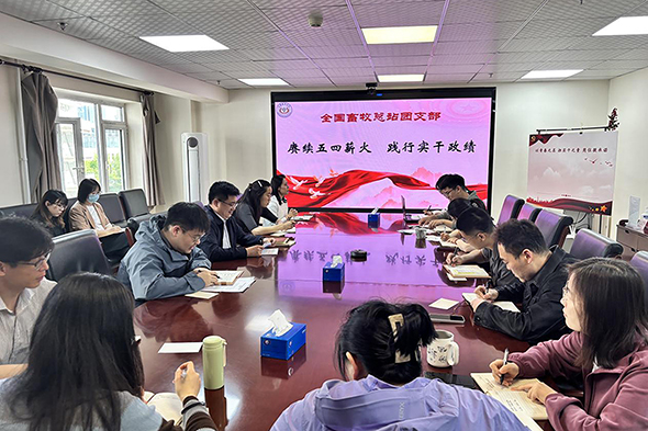 五四会h.jpg