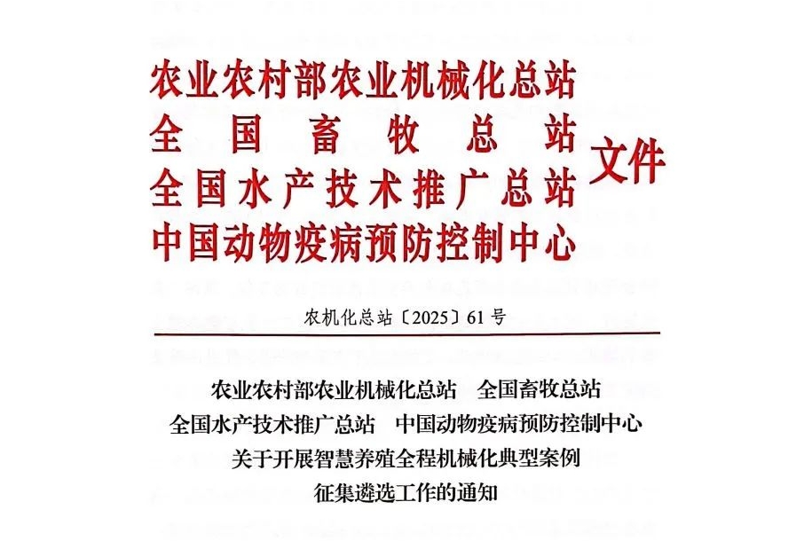 首页.jpg