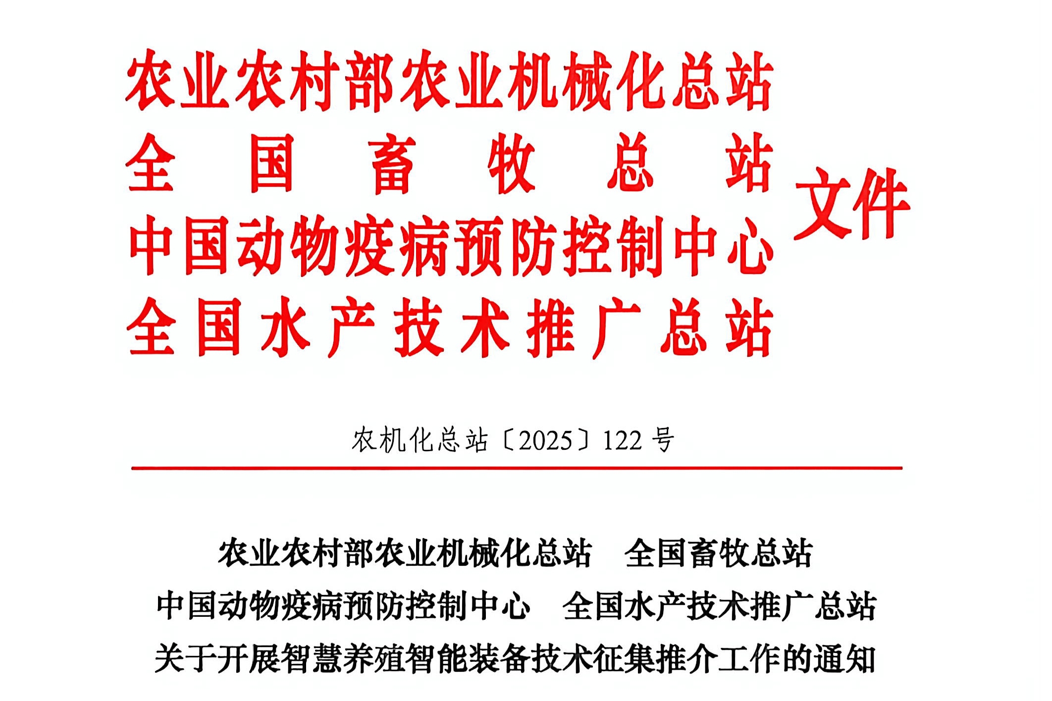 首页.jpg