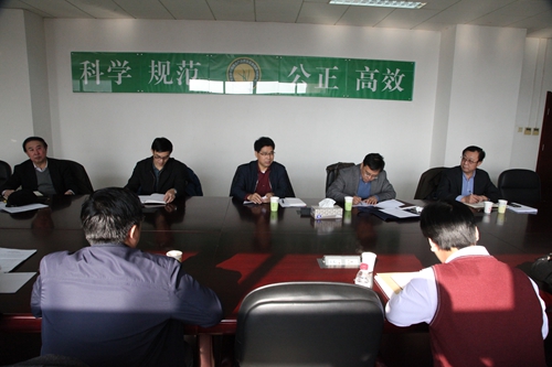 务虚会照片4_副本
