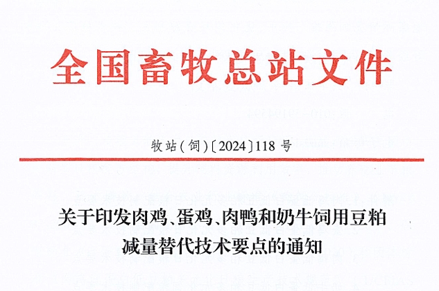 首页.jpg